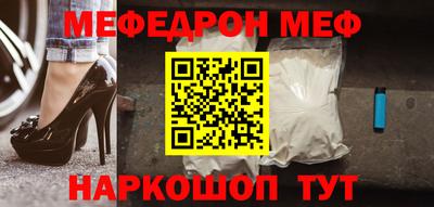 гидра Ликино-Дулёво