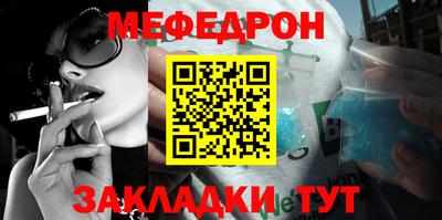 марки lsd Ливны