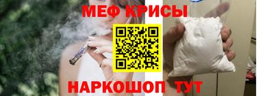 марки lsd Ливны