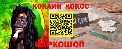 марки lsd Ливны