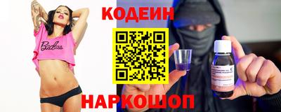 гидра Ликино-Дулёво