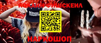 гидра Ликино-Дулёво