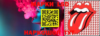 метамфетамин Лесосибирск