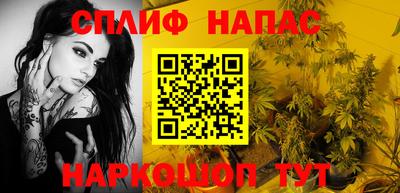 гидра Ликино-Дулёво
