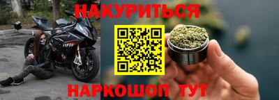 гидра Ликино-Дулёво