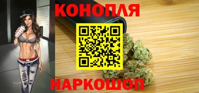 гидра Ликино-Дулёво