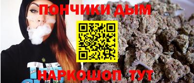 метамфетамин Лесосибирск