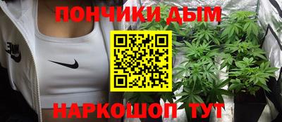 метамфетамин Лесосибирск