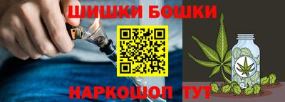 марки lsd Ливны