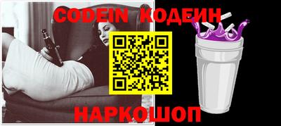 гидра Ликино-Дулёво