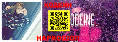марки lsd Ливны