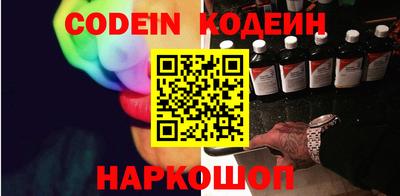 гидра Ликино-Дулёво