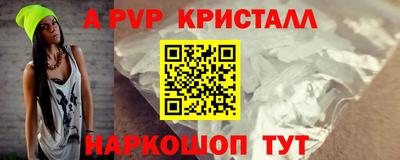 гидра Ликино-Дулёво