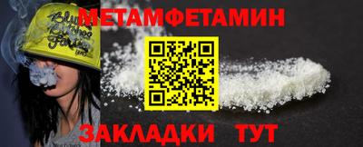 марки lsd Ливны