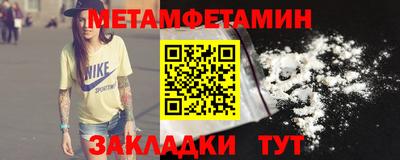 марки lsd Ливны