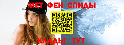 гидра Ликино-Дулёво