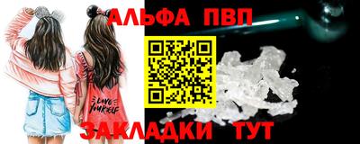 гидра Ликино-Дулёво