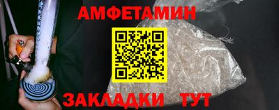 гидра Ликино-Дулёво