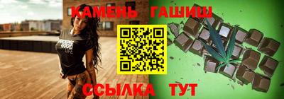 метамфетамин Лесосибирск