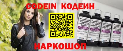 гидра Ликино-Дулёво