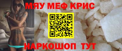 марки lsd Ливны