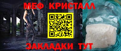 марки lsd Ливны